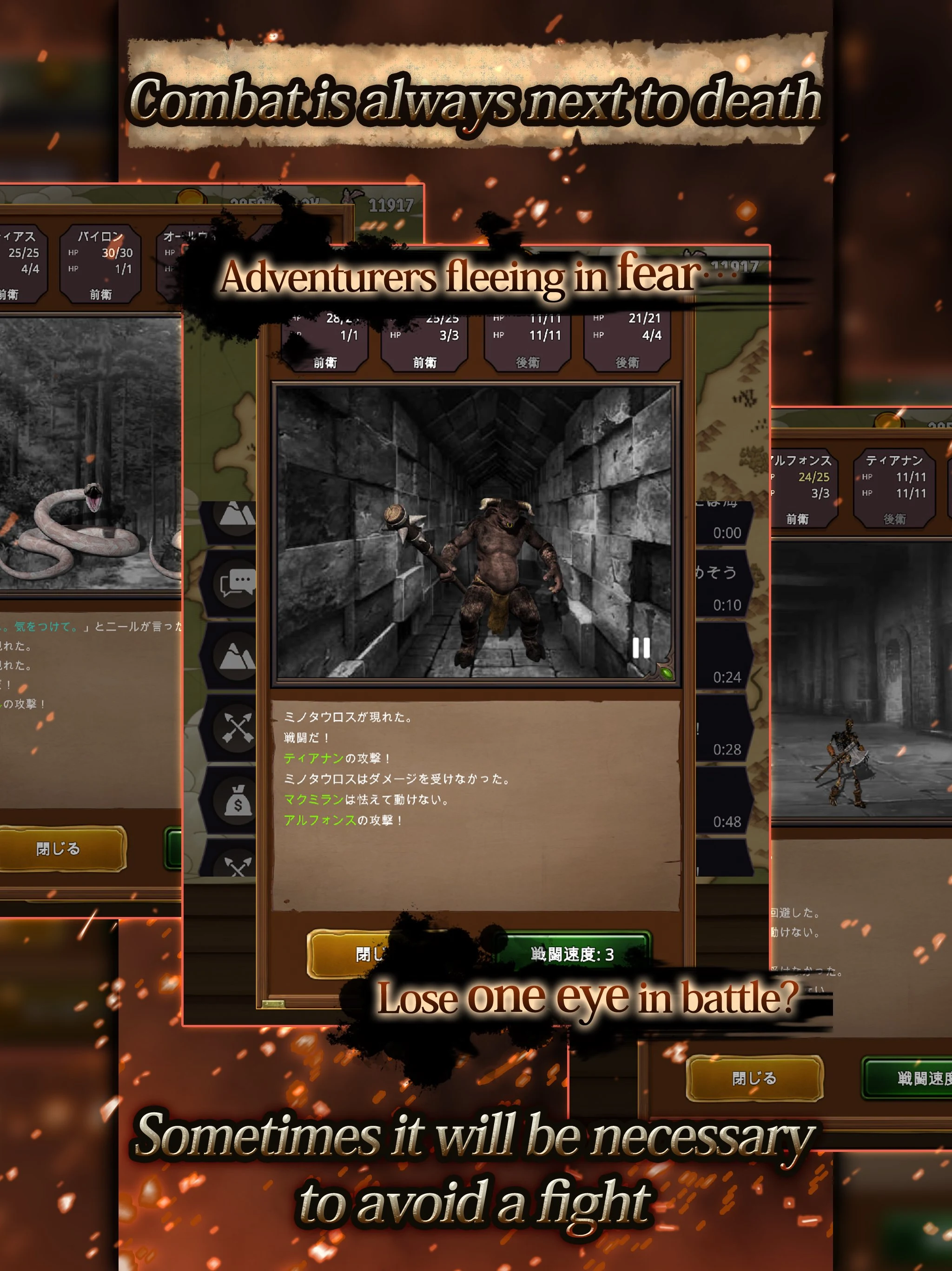Agent of Adventure screenshot