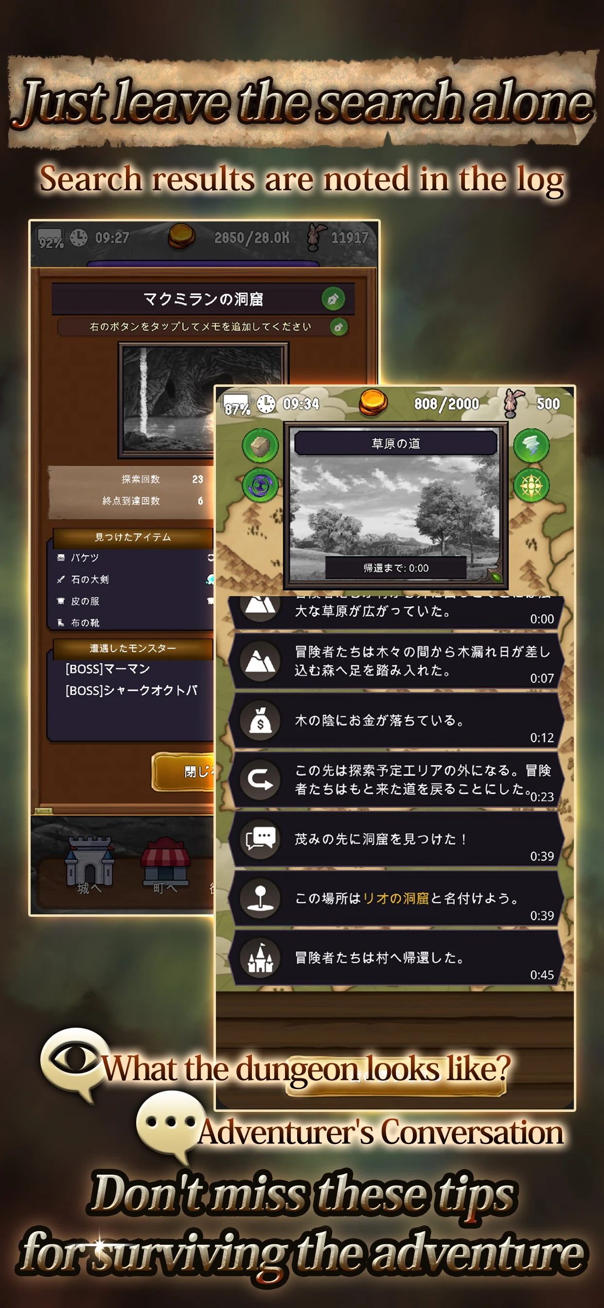 Agent of Adventure screenshot