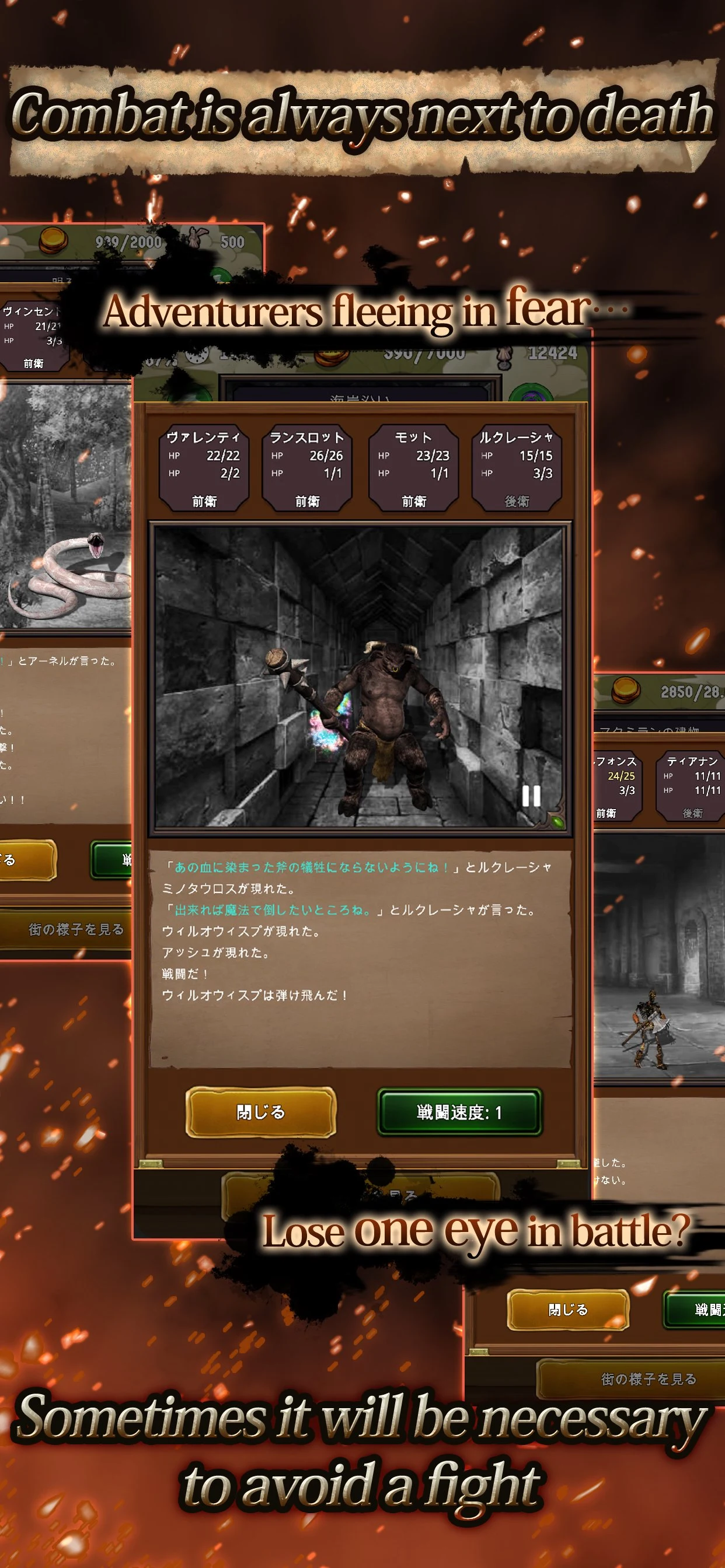Agent of Adventure screenshot